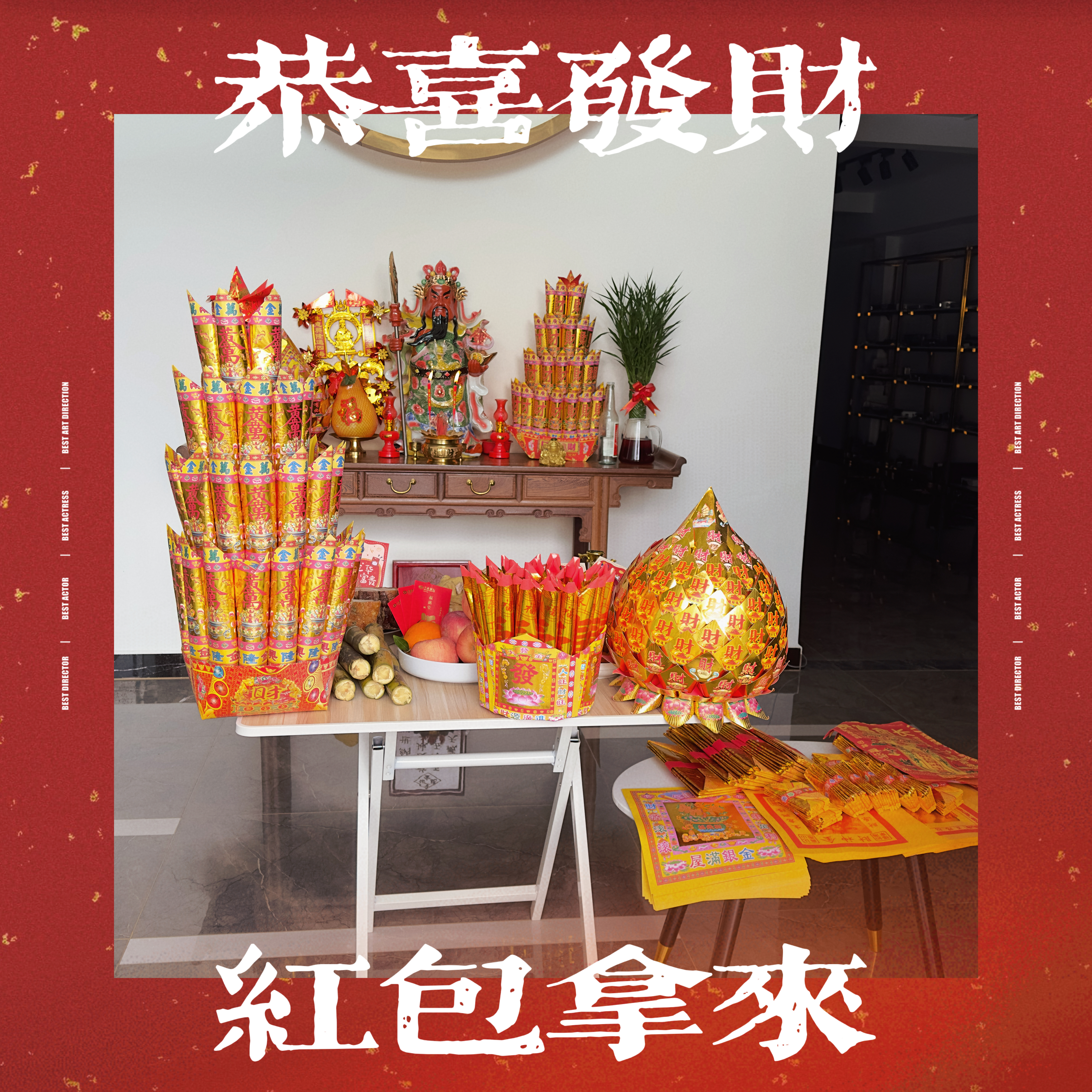 С Новым Годом!Дай Бог, чтобы в 2024 году все было хорошо