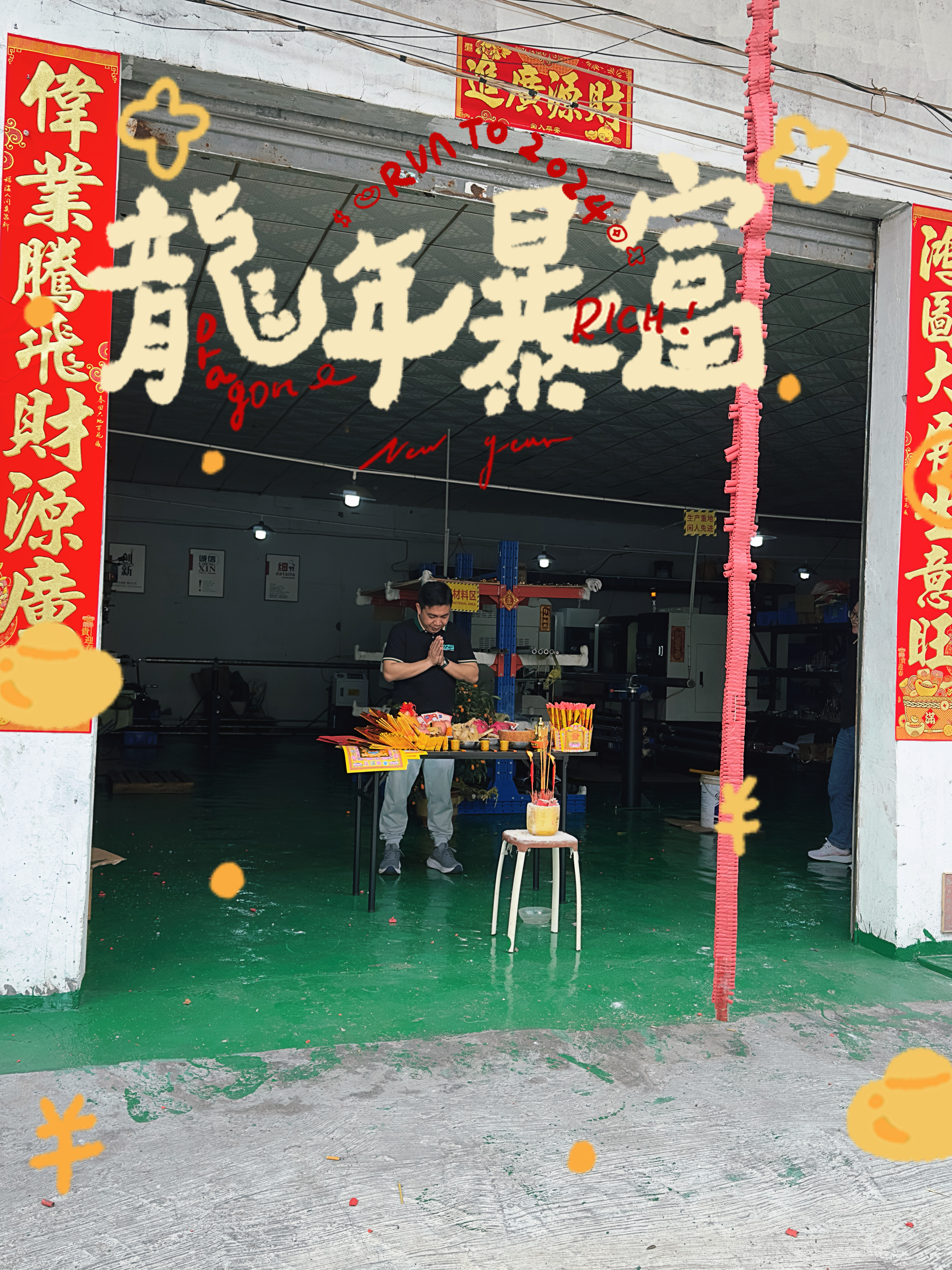 ИНФ-оборудование